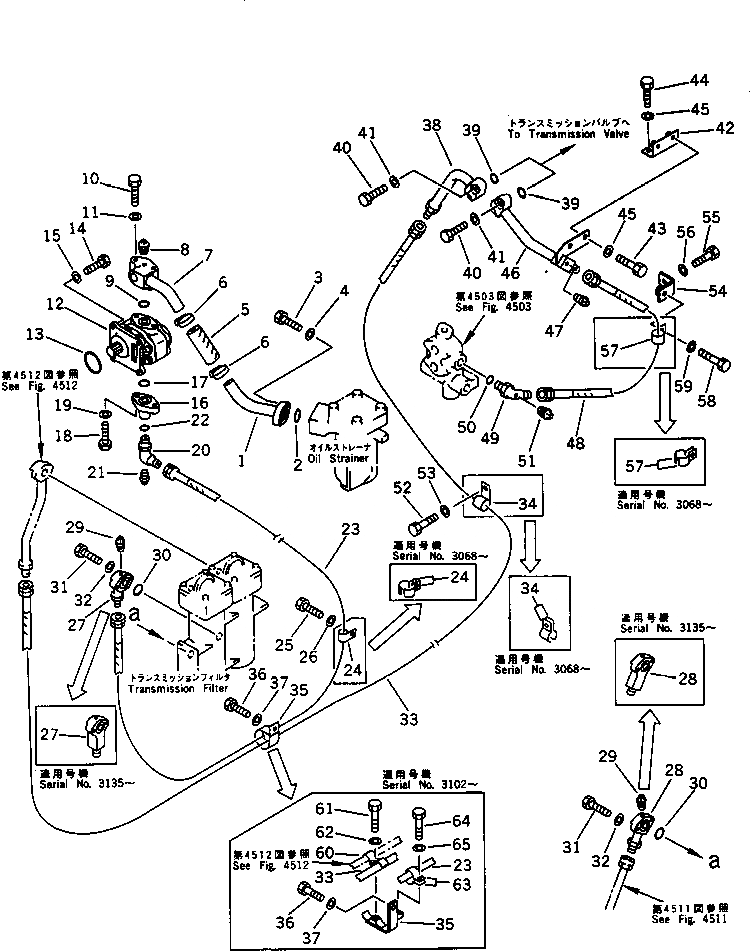 Схема запчастей Komatsu D85P-21A - СИСТЕМА ТРУБ ТРАНСМИССИИ(№-) СИСТЕМА УПРАВЛЕНИЯ