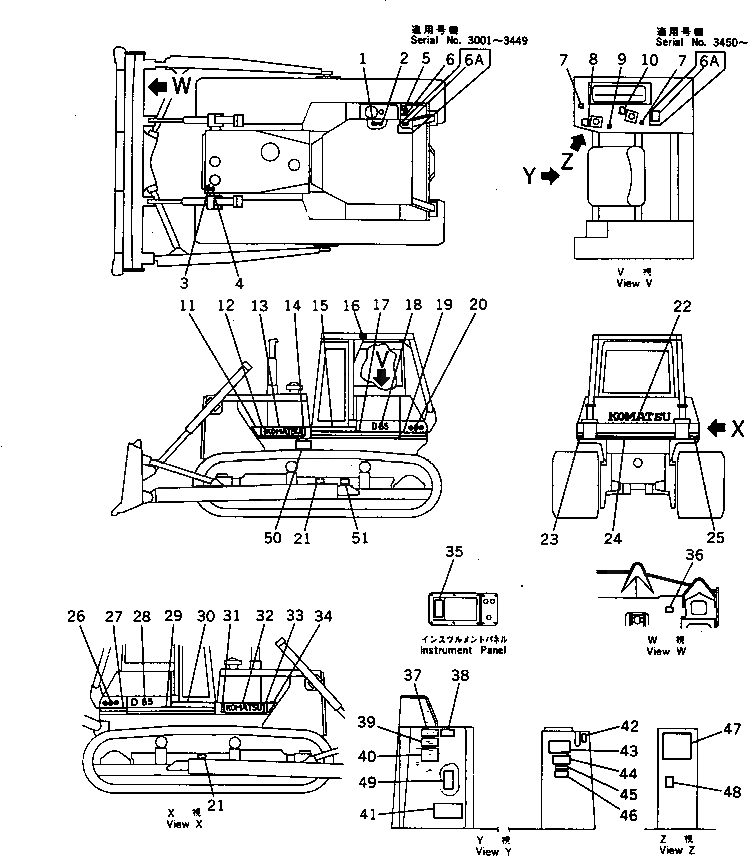 Схема запчастей Komatsu D85P-21A - МАРКИРОВКА(№-9) МАРКИРОВКА¤ ИНСТРУМЕНТ И РЕМКОМПЛЕКТЫ