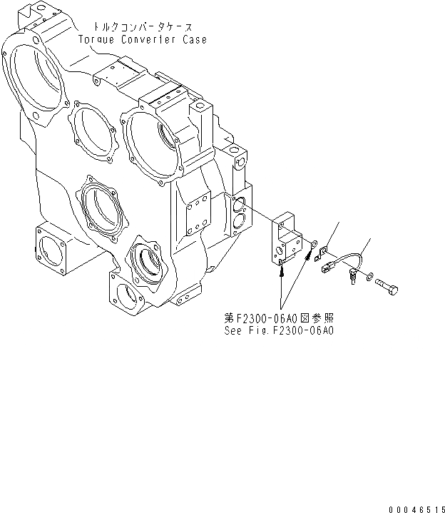 Схема запчастей Komatsu D85PX-15E0 - СИЛОВАЯ ПЕРЕДАЧА (ЭЛЕКТР.)(№-) СИЛОВАЯ ПЕРЕДАЧА И КОНЕЧНАЯ ПЕРЕДАЧА