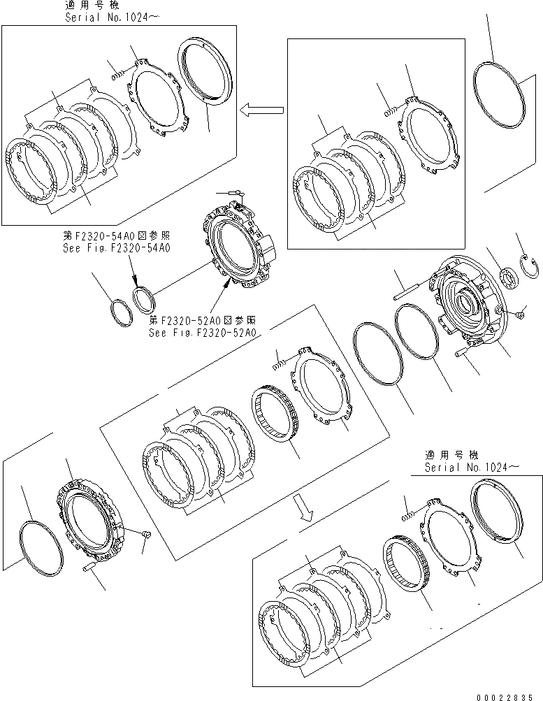 Схема запчастей Komatsu D85PX-15 - ТРАНСМИССИЯ (1 И 2 КОЖУХ) СИЛОВАЯ ПЕРЕДАЧА И КОНЕЧНАЯ ПЕРЕДАЧА