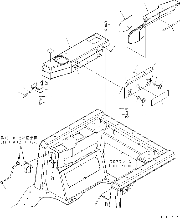 Схема запчастей Komatsu D85PX-15R - ПОДЛОКОТНИК(№-) КАБИНА ОПЕРАТОРА И СИСТЕМА УПРАВЛЕНИЯ