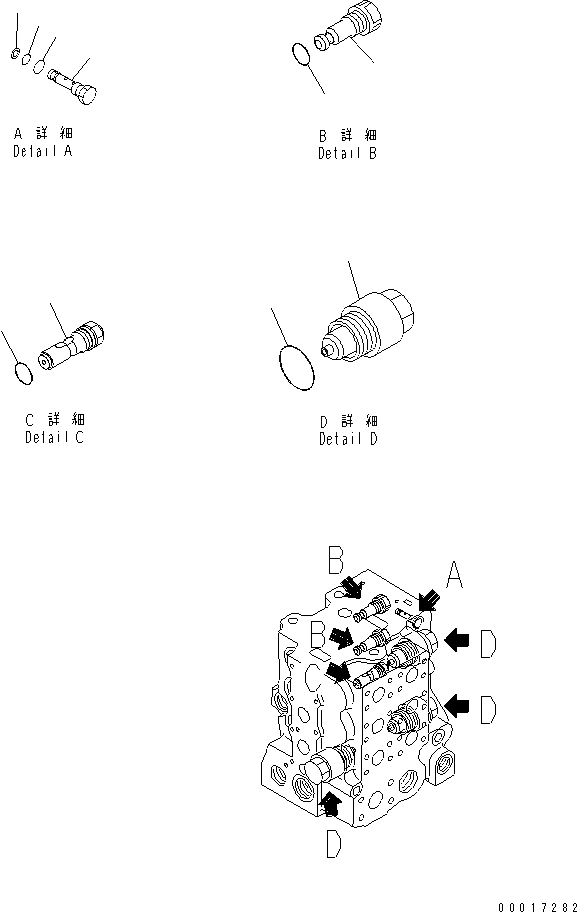 Схема запчастей Komatsu D85PX-15R - УПРАВЛЯЮЩ. КЛАПАН (5-СЕКЦИОНН.) (/9)(№-) ОСНОВН. КОМПОНЕНТЫ И РЕМКОМПЛЕКТЫ