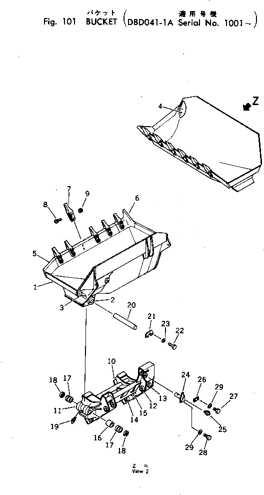 Схема запчастей Komatsu DBD041-1 - КОВШ (DBD-A)  РАЗГРУЗКА КОВШ