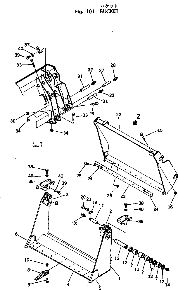 Схема запчастей Komatsu DBM041-1 - КОВШ MULTIPURPOSE КОВШ