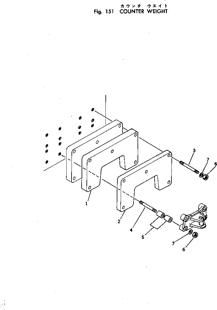 Схема запчастей Komatsu DBM041-1 - ПРОТИВОВЕС MULTIPURPOSE КОВШ