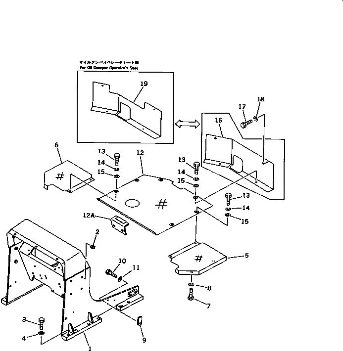 Схема запчастей Komatsu DDM020-5K-AT - ПОГРУЗ. РАМА И ПОЛ КАБИНЫ (ДЛЯ TОБОД КОЛЕСАMING DOZER) (КАБИНА ROPS) ЧАСТИ КОРПУСА