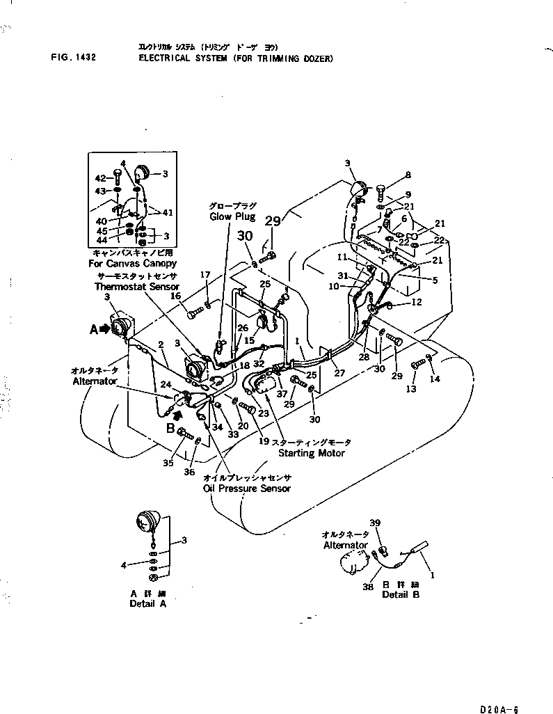 Схема запчастей Komatsu DDM020-5K-AC - ЭЛЕКТРИКА (ДЛЯ TОБОД КОЛЕСАMING DOZER) КОМПОНЕНТЫ ДВИГАТЕЛЯ И ЭЛЕКТРИКА