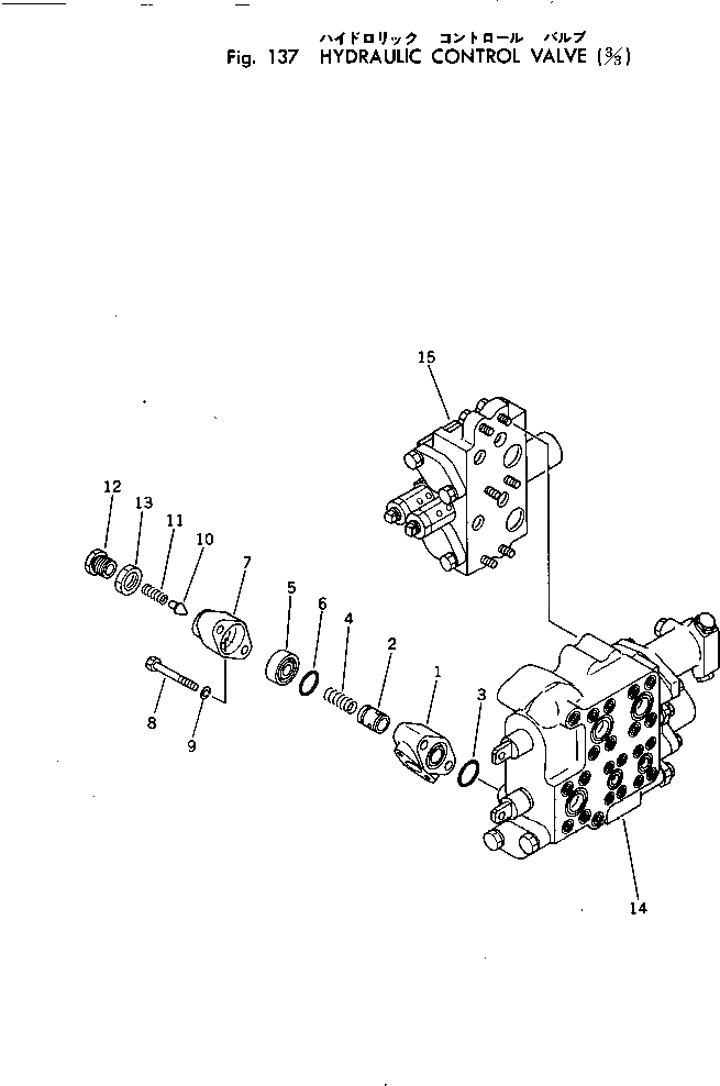 Схема запчастей Komatsu DDM053-1A - ГИДРАВЛ УПРАВЛЯЮЩ. КЛАПАН (/) TОБОД КОЛЕСАMING DOZER