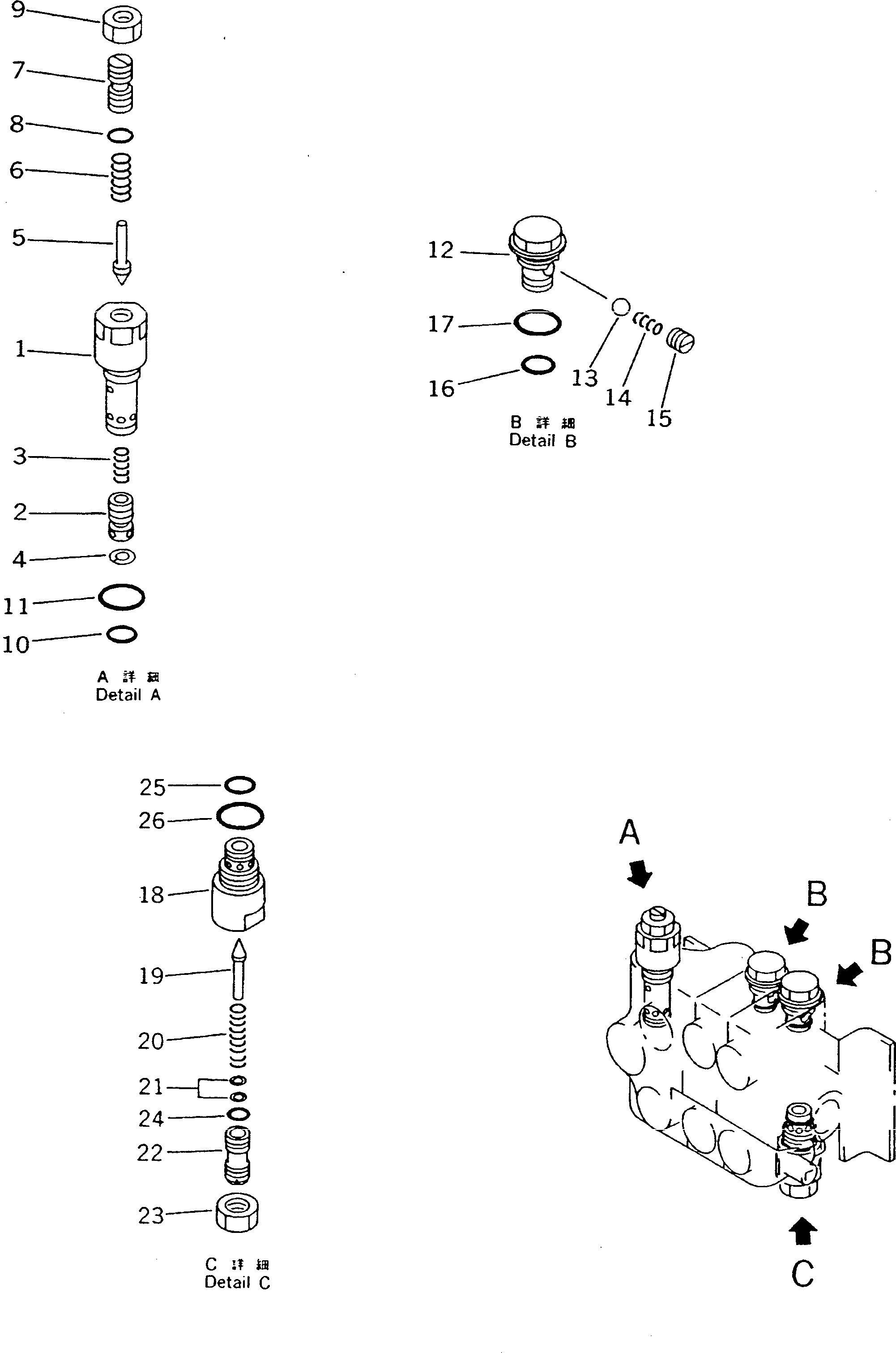 Схема запчастей Komatsu DNH020-6L-CL - РАБОЧЕЕ ОБОРУДОВАНИЕ КЛАПАН (/) (ДЛЯ -POINT СЦЕПКА) УПРАВЛ-Е РАБОЧИМ ОБОРУДОВАНИЕМ