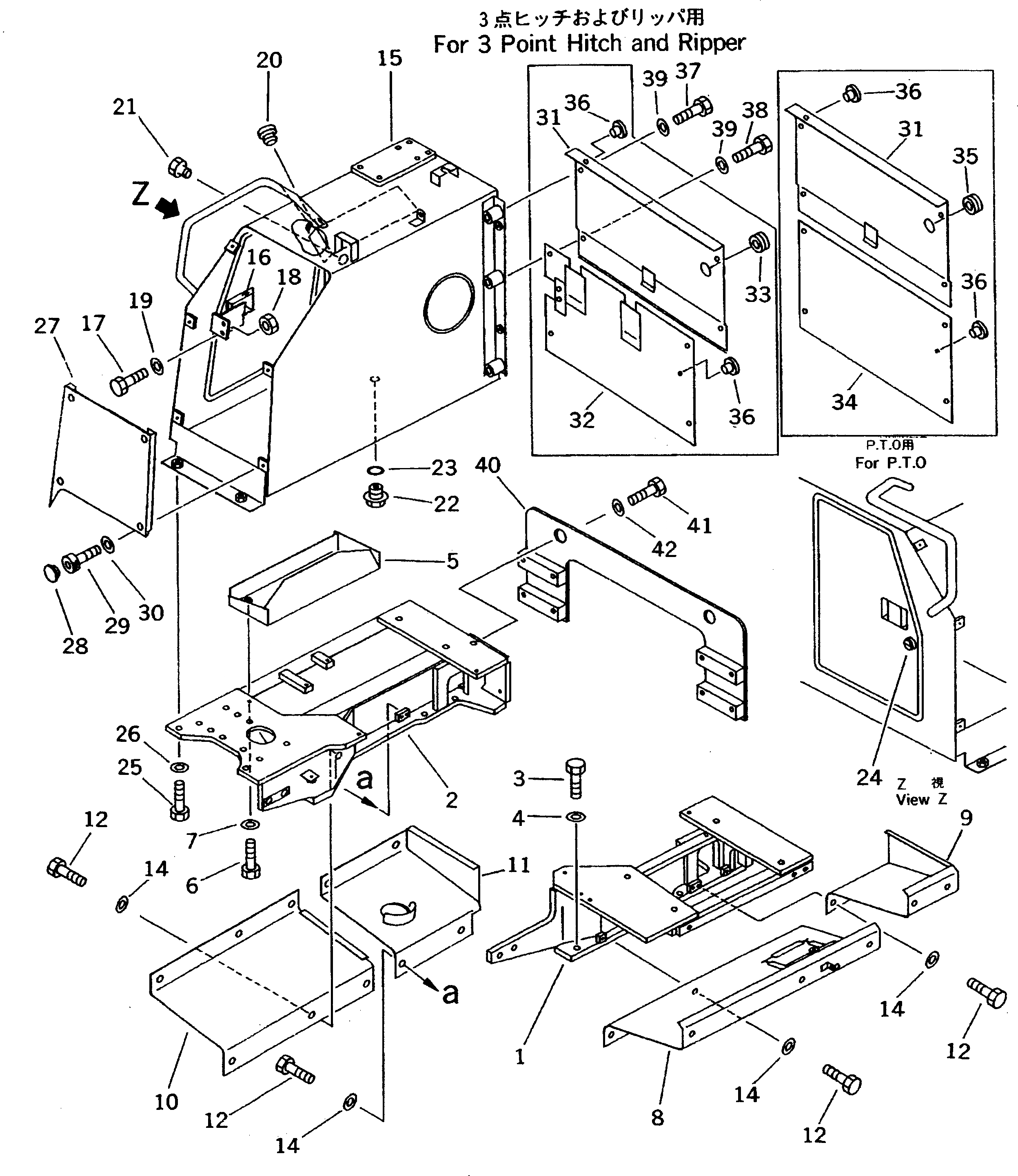 Схема запчастей Komatsu DNH031-3K-D - ЗАДН. КРЫШКА И ГИДР. БАК. (ДЛЯ -POINT СЦЕПКА)        (ДЛЯ -PILLAR ТИП НАВЕС) ЧАСТИ КОРПУСА