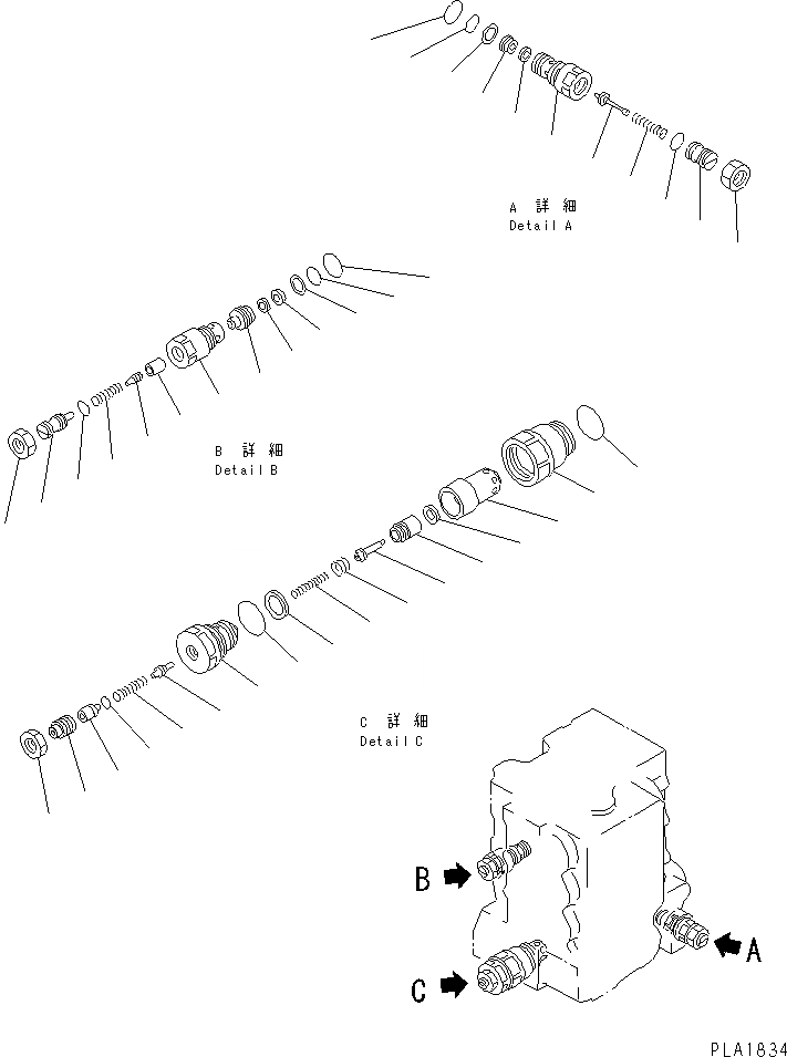 Схема запчастей Komatsu DRP060-4A-EX - УПРАВЛЯЮЩ. КЛАПАН (4-Х СЕКЦИОНН.) (С РЫХЛИТЕЛЕМ) (/) ГИДРАВЛИКА
