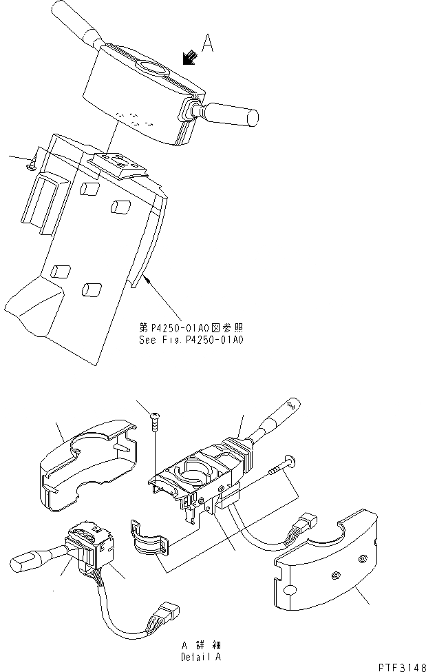 Схема запчастей Komatsu FB10 - ЭЛЕКТРИКА (COMBINATION ПЕРЕКЛЮЧАТЕЛЬ) (ПРАВ.  F-R ПЕРЕКЛЮЧАТЕЛЬ) ЭЛЕКТРИКА