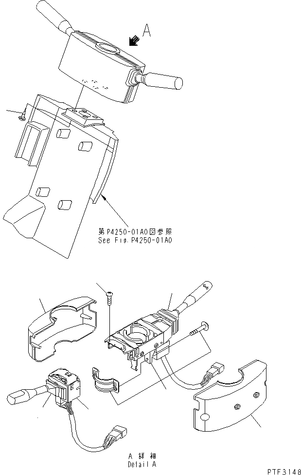 Схема запчастей Komatsu FB10 - ЭЛЕКТРИКА (COMBINATION ПЕРЕКЛЮЧАТЕЛЬ) (ПРАВ.  F-R ПЕРЕКЛЮЧАТЕЛЬ) ЭЛЕКТРИКА
