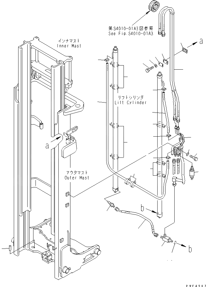 Схема запчастей Komatsu FB14-18RL-12 - МАЧТА (FREE VIEW МАЧТА ТРУБЫ) (ДЛЯ .M - .M МАЧТА) (С ХОЛОДН.) (/) МАЧТА