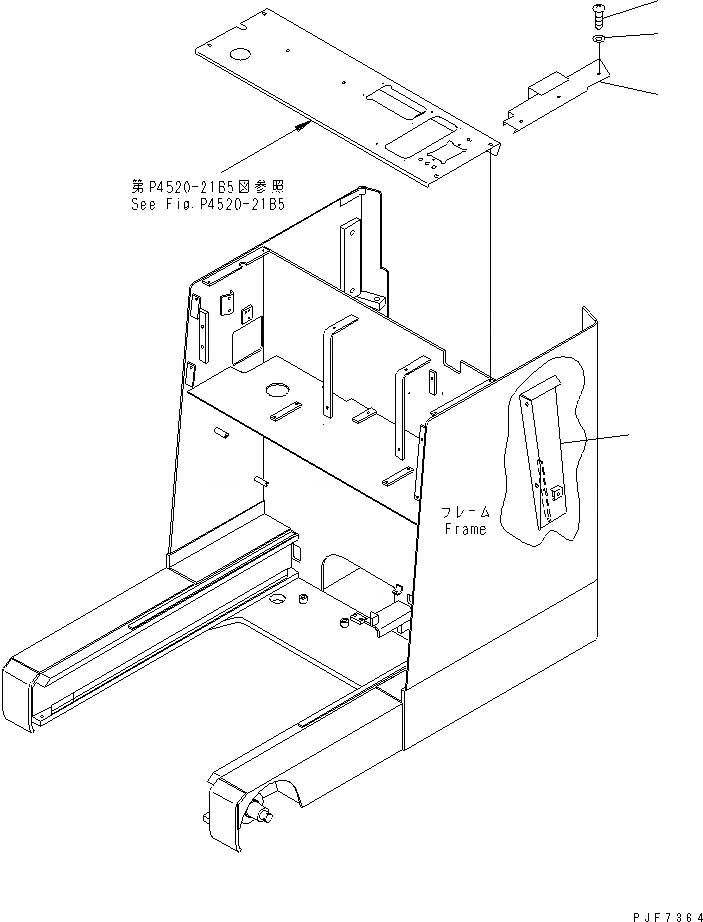Схема запчастей Komatsu FB15 - РУЛЕВ. УПРАВЛЕНИЕ COVER ЧАСТИ КОРПУСА И КАБИНА ОПЕРАТОРА