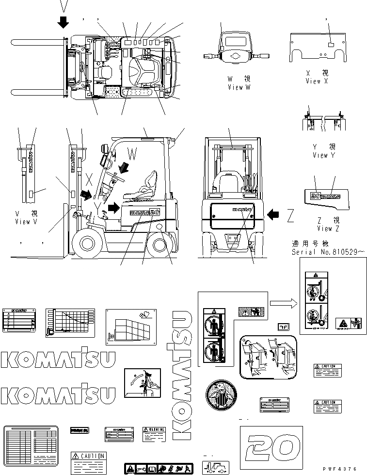 Схема запчастей Komatsu FB20 - МАРКИРОВКА МАРКИРОВКА