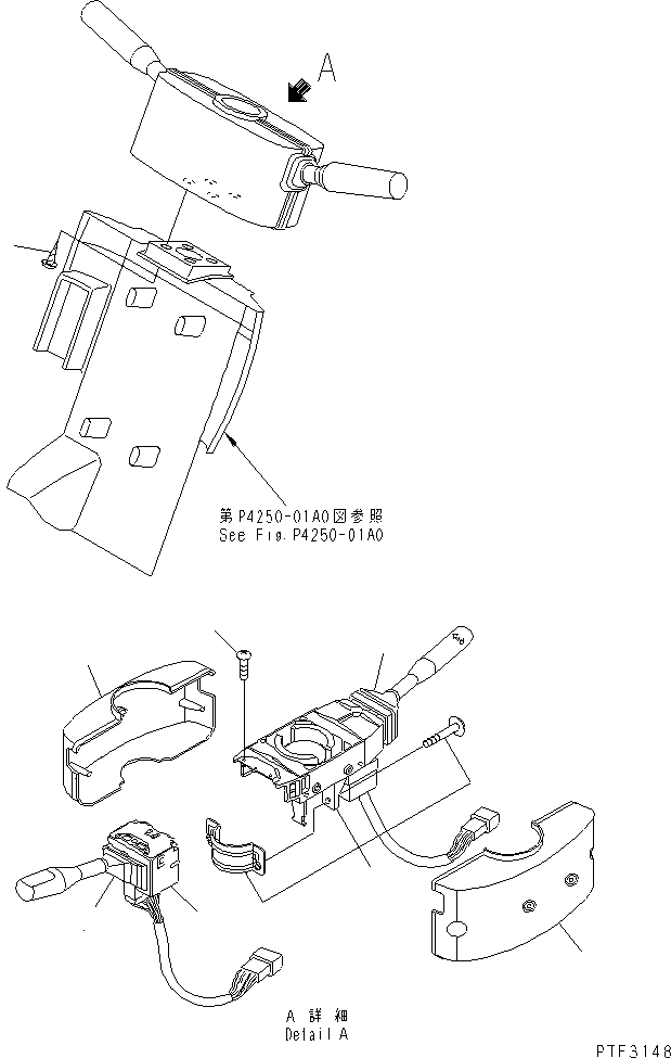 Схема запчастей Komatsu FB20 - ЭЛЕКТРИКА (COMBINATION ПЕРЕКЛЮЧАТЕЛЬ) (ПРАВ.  F-R ПЕРЕКЛЮЧАТЕЛЬ) ЭЛЕКТРИКА