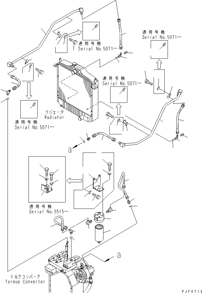 Схема запчастей Komatsu FD100-6 - ГИДРОТРАНСФОРМАТОР МАСЛОПРОВОДЯЩАЯ ЛИНИЯ СИСТЕМА ОХЛАЖДЕНИЯ