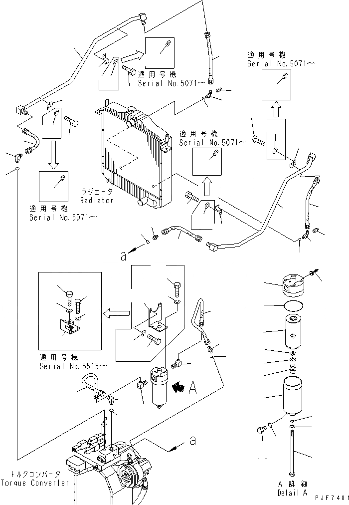 Схема запчастей Komatsu FD115-6-DM - ГИДРОТРАНСФОРМАТОР МАСЛОПРОВОДЯЩАЯ ЛИНИЯ СИСТЕМА ОХЛАЖДЕНИЯ