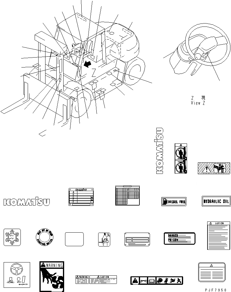 Схема запчастей Komatsu FD135-7 - МАРКИРОВКА (АНГЛ.) (EC-СПЕЦ-Я.) МАРКИРОВКА