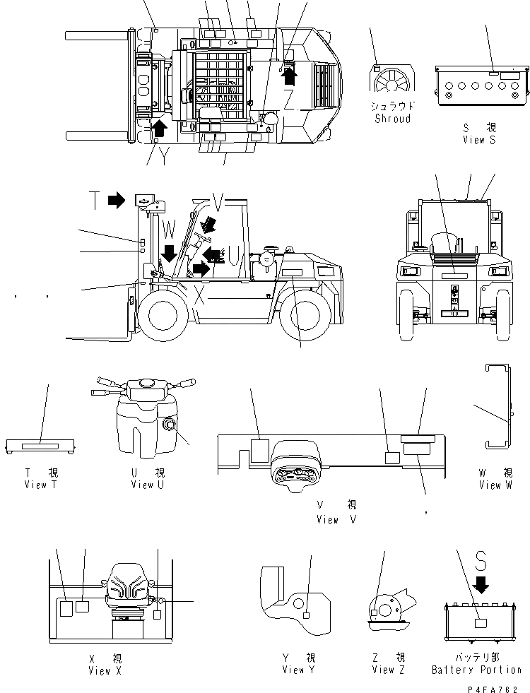 Схема запчастей Komatsu FD135-8 - МАРКИРОВКА (GREEK) (EC СПЕЦ-Я.)(№7-7) МАРКИРОВКА