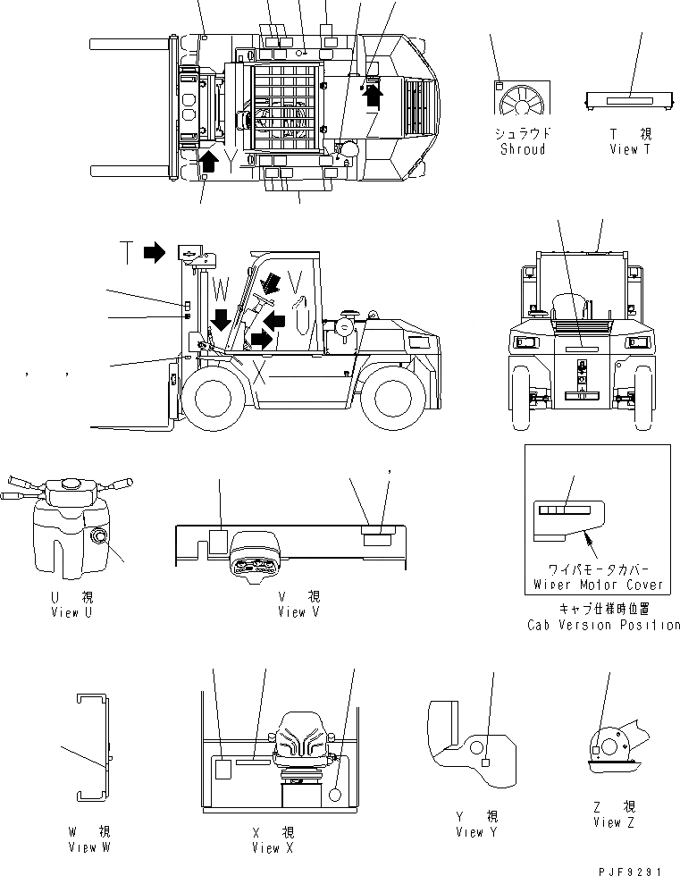 Схема запчастей Komatsu FD160E-8 - МАРКИРОВКА (РОССИЯ) МАРКИРОВКА