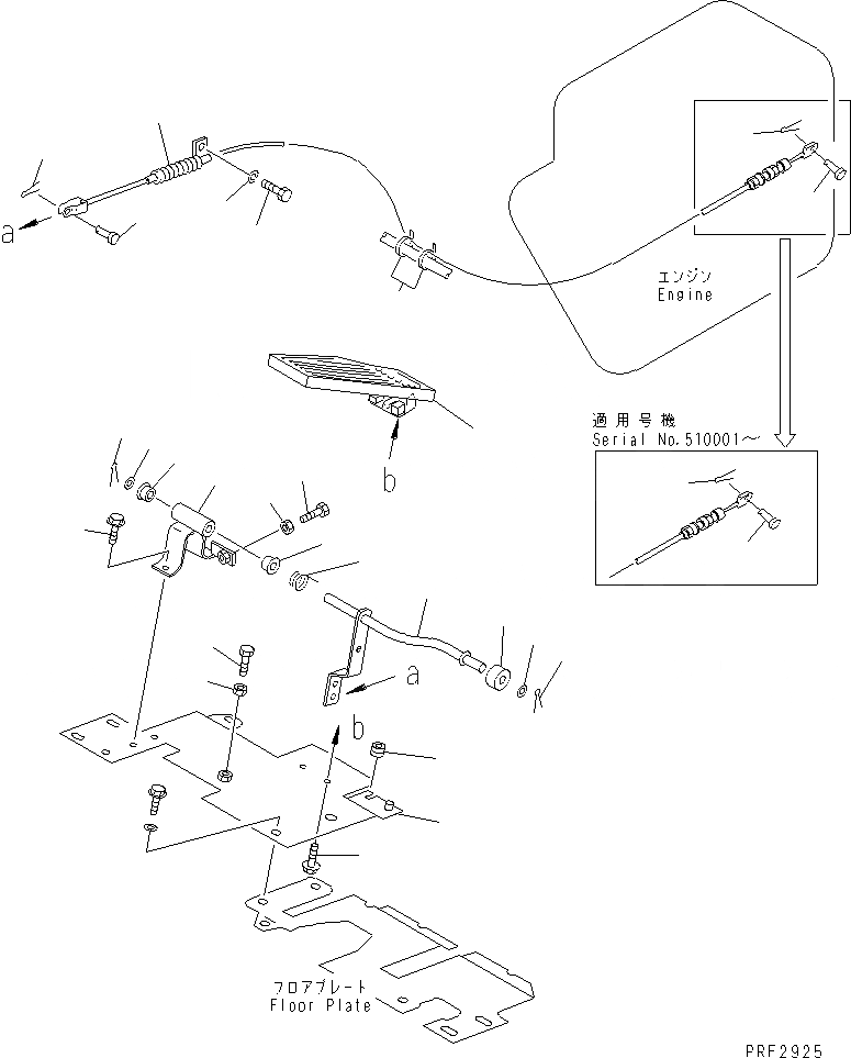 Схема запчастей Komatsu FD20 - АКСЕЛЕРАТОР ПЕДАЛЬ(№-8) КОНТРОЛЬ ХОДА