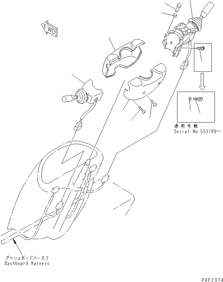 Схема запчастей Komatsu FD20H - ЭЛЕКТРИКА (COMBINATION ПЕРЕКЛЮЧАТЕЛЬ) (ГИДРОТРАНСФОРМАТОР СПЕЦ-Я.) (ПРАВ.  F-R ПЕРЕКЛЮЧАТЕЛЬ) ЭЛЕКТРИКА