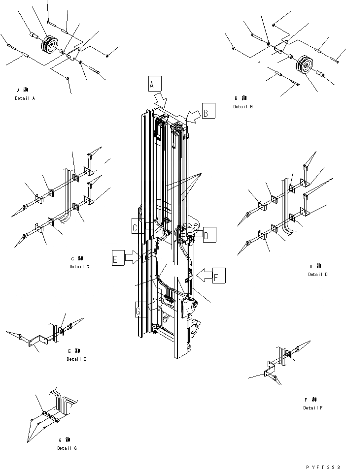 Схема запчастей Komatsu FD35A-17 - ¤ СЕКЦ. УПРАВЛЯЮЩ. КЛАПАН FV МАЧТА ТРУБЫ (.-.M) РАБОЧЕЕ ОБОРУДОВАНИЕ