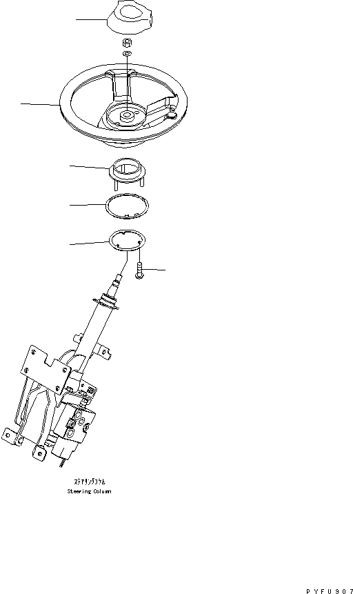 Схема запчастей Komatsu FD45-10 - РУЛЕВОЕ КОЛЕСО (БЕЗ KNOB) КОНТРОЛЬ ХОДА