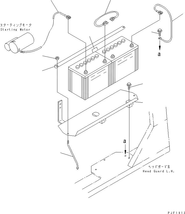 Схема запчастей Komatsu FD45-7 - ЭЛЕКТРИКА (АККУМУЛЯТОР) ЭЛЕКТРИКА