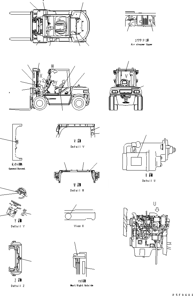 Схема запчастей Komatsu FD70-10-EC - МАРКИРОВКА (КИТАЙ) МАРКИРОВКА