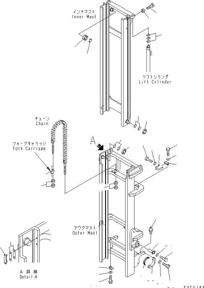 Схема запчастей Komatsu FD70-7 - МАЧТА (/) (МАЧТА ATTACHING ЧАСТИ) (ДЛЯ .M - .M МАЧТА) МАЧТА