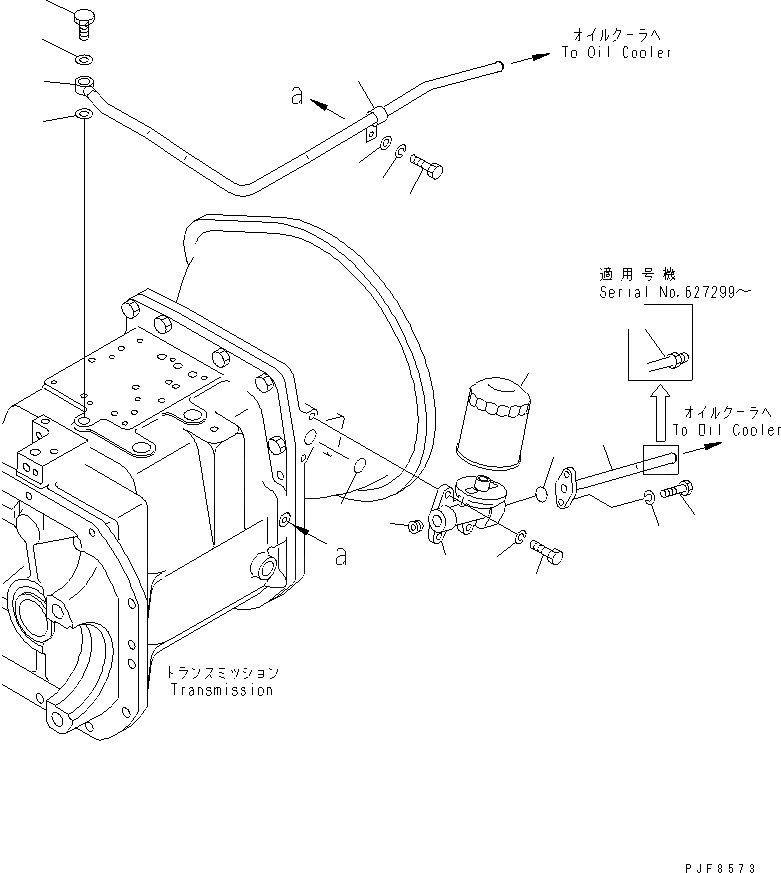 Схема запчастей Komatsu FG10 - ГТР ПОТОК ТРАНСМИССИЯ (/) (МАСЛ. ФИЛЬТР) СИЛОВАЯ ПЕРЕДАЧА И ПЕРЕДНИЙ МОСТ