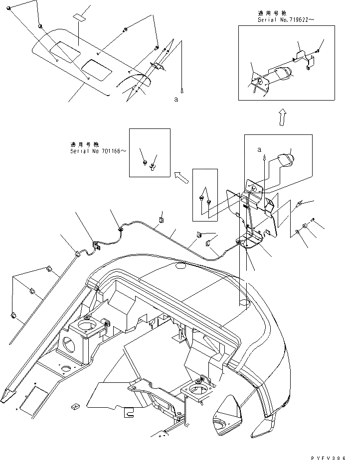 Схема запчастей Komatsu FG20H - LICENSE ПЛАСТИНА КОРПУС (ДЛЯ LPG) (. TON)(№7-799) РАЗНОЕ