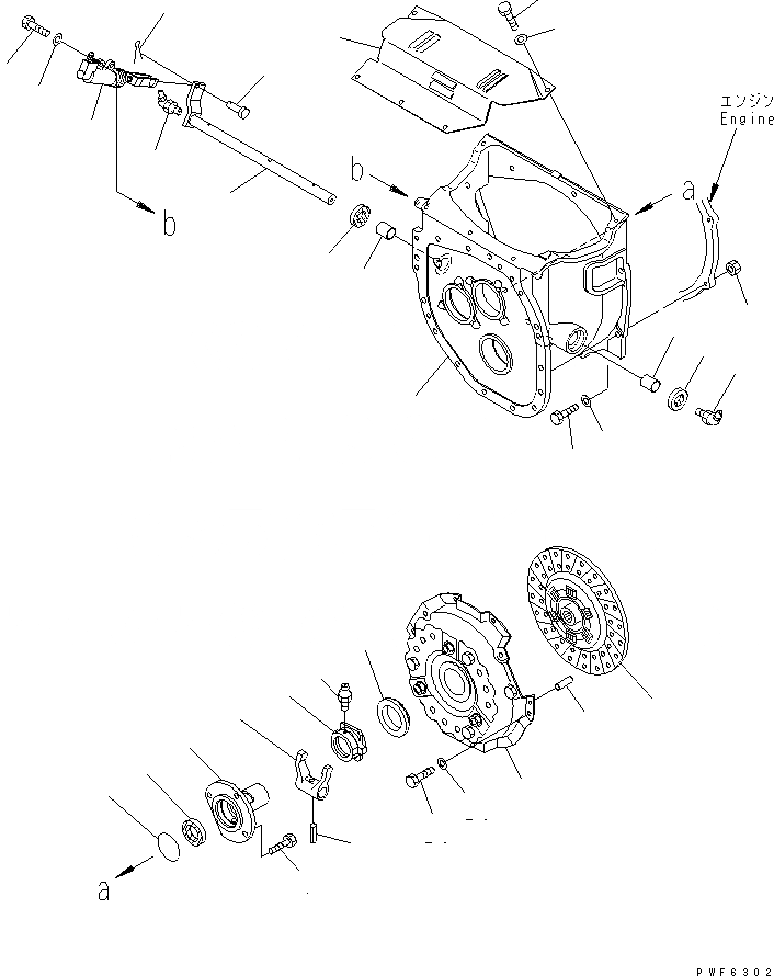 Схема запчастей Komatsu FG20H - СУХ. МУФТА СИЛОВАЯ ПЕРЕДАЧА И ПЕРЕДНИЙ МОСТ