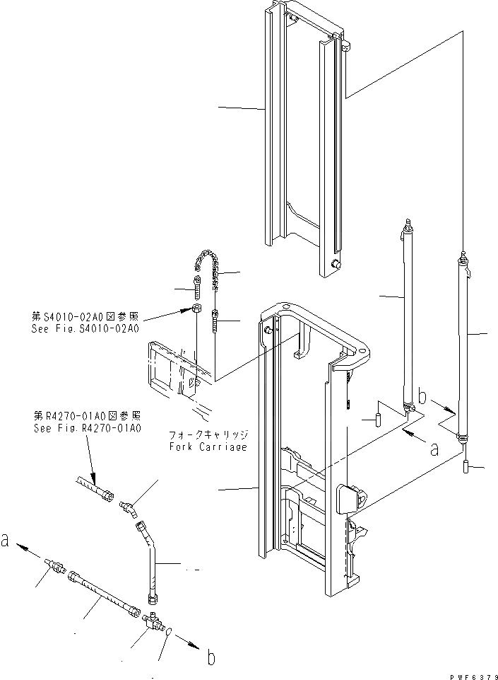 Схема запчастей Komatsu FG20H - FV МАЧТА (/) (МАЧТА И ГИДРОЦИЛИНДР ПОДЪЕМА) МАЧТА И СТРЕЛА