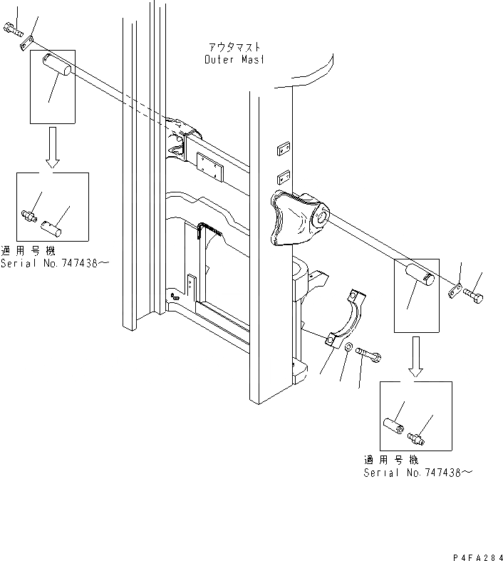 Схема запчастей Komatsu FG30-16 - FFV МАЧТА (/) (ЭЛЕМЕНТЫ КРЕПЛЕНИЯ) МАЧТА
