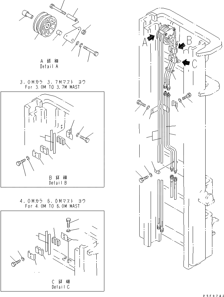 Схема запчастей Komatsu FG45-10 - 3-Х СЕКЦИОНН. КОНТРОЛЬН. КЛАПАН FV МАЧТА ТРУБЫ (ДЛЯ .M - .M МАЧТА) РАБОЧЕЕ ОБОРУДОВАНИЕ