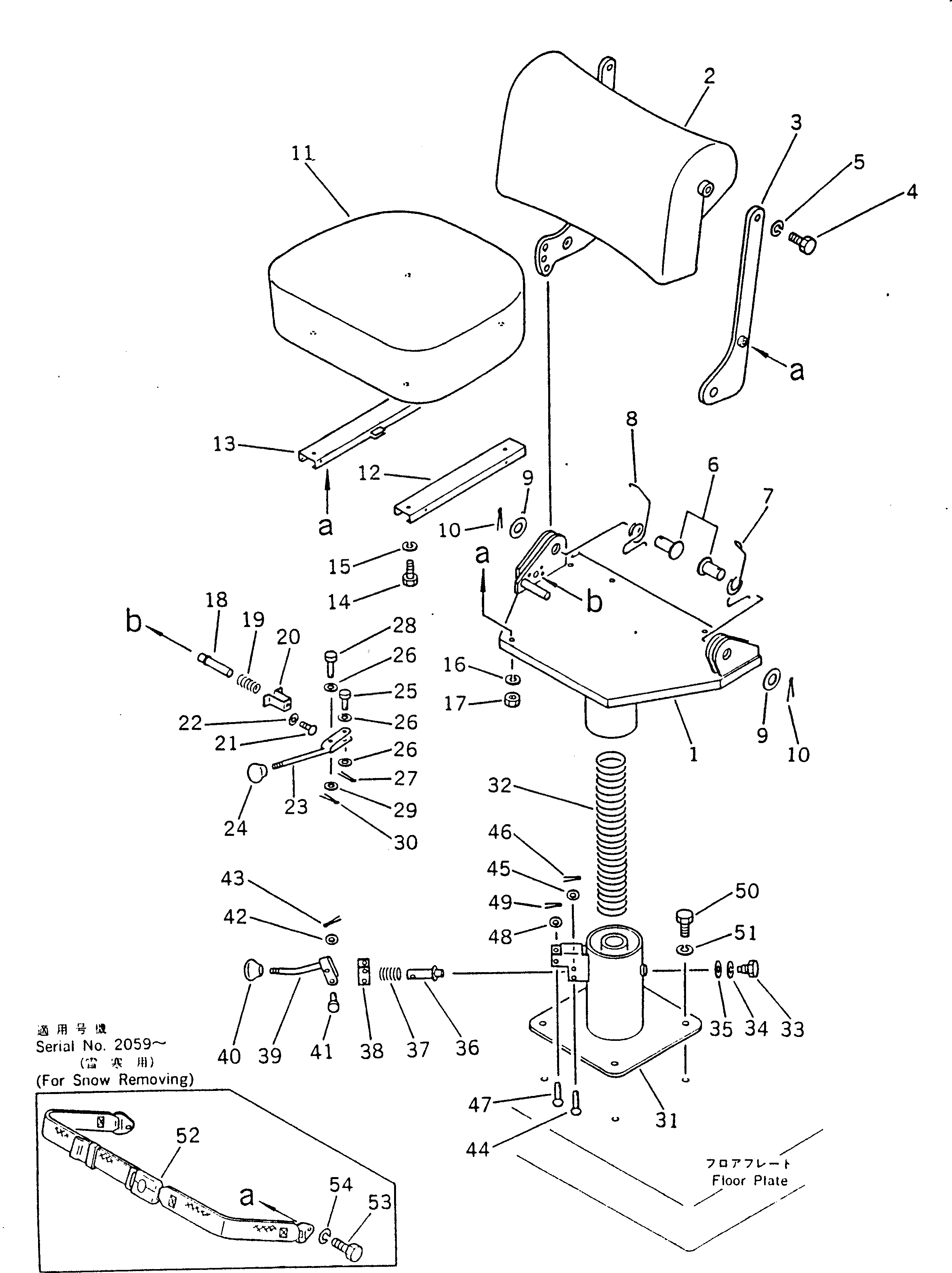 Схема запчастей Komatsu GD200A-1 - СИДЕНЬЕ ОПЕРАТОРА РАМА И ЧАСТИ КОРПУСА
