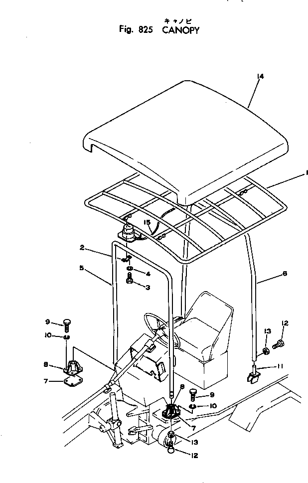 Схема запчастей Komatsu GD22AC-1A - НАВЕС ОПЦИОННЫЕ КОМПОНЕНТЫ