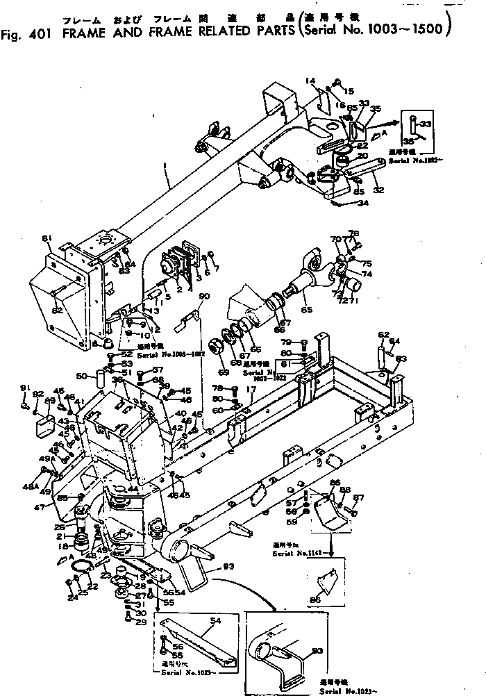 Схема запчастей Komatsu GD22H-1 - РАМА И РАМА КОМПОНЕНТЫ РАМА И КУЗОВ