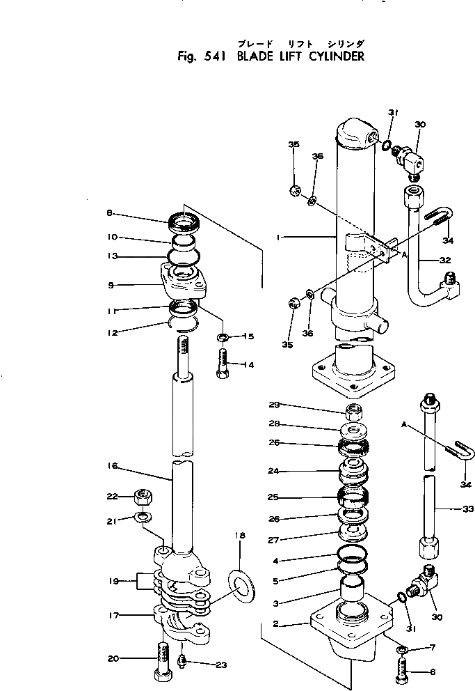 Схема запчастей Komatsu GD22H-1 - ЦИЛИНДР ПОДЪЕМА ОТВАЛА РАБОЧЕЕ ОБОРУДОВАНИЕ И ITS СИСТЕМА УПРАВЛЕНИЯ