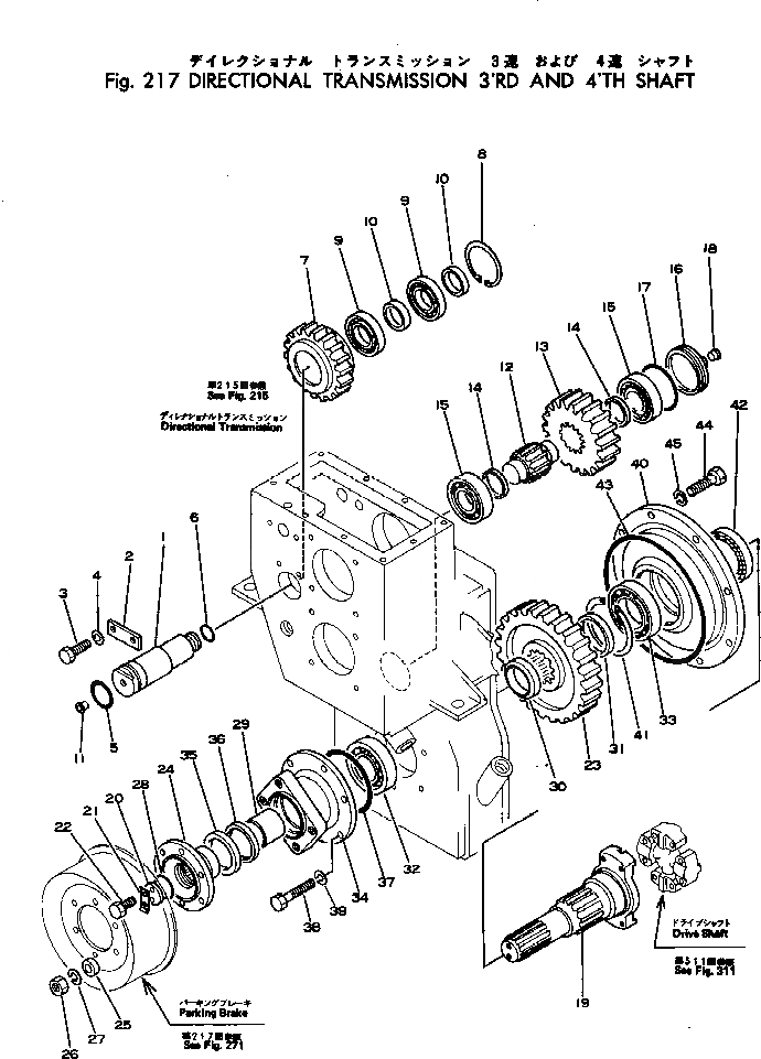 Схема запчастей Komatsu GD28AC-1 - ПРЯМ.IONAL ТРАНСМИССИЯ 3 И 4 ВАЛ ОСНОВН. МУФТА И ТРАНСМИССИЯ