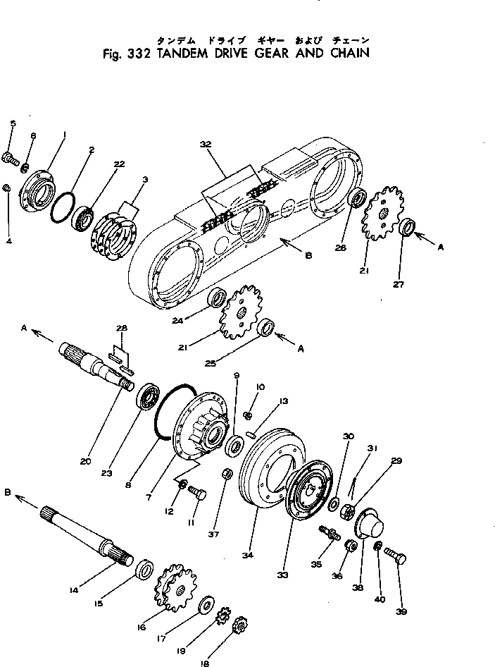 Схема запчастей Komatsu GD28AC-1 - СДВОЕНН. ПРИВОД ПРИВОД И ЦЕПЬ КОЛЕСА¤ МОСТ И ТОРМОЗ. СИСТЕМА