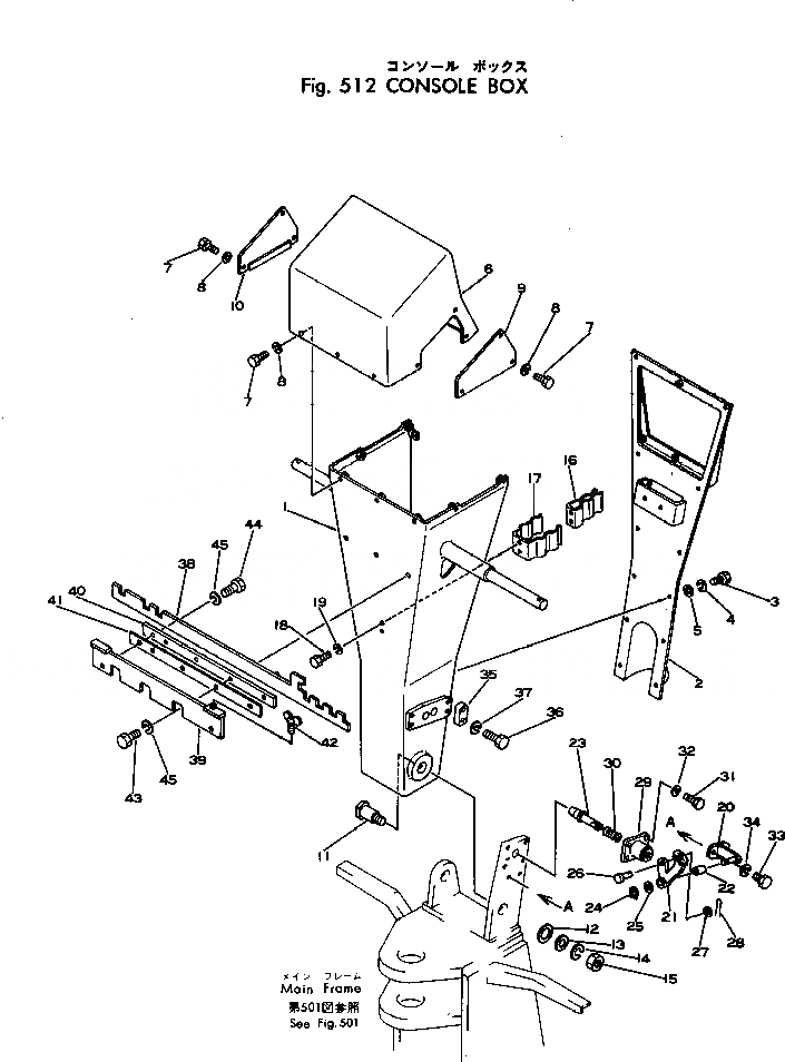 Схема запчастей Komatsu GD28AC-1 - КОНСОЛЬН. БЛОК РАМА И КУЗОВ