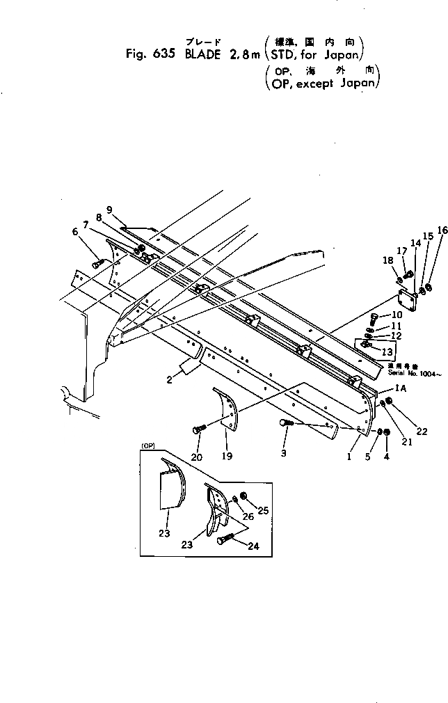 Схема запчастей Komatsu GD28AC-1 - ОТВАЛ .8M РАБОЧЕЕ ОБОРУДОВАНИЕ И ГИДРАВЛ СИСТЕМА УПРАВЛЕНИЯ