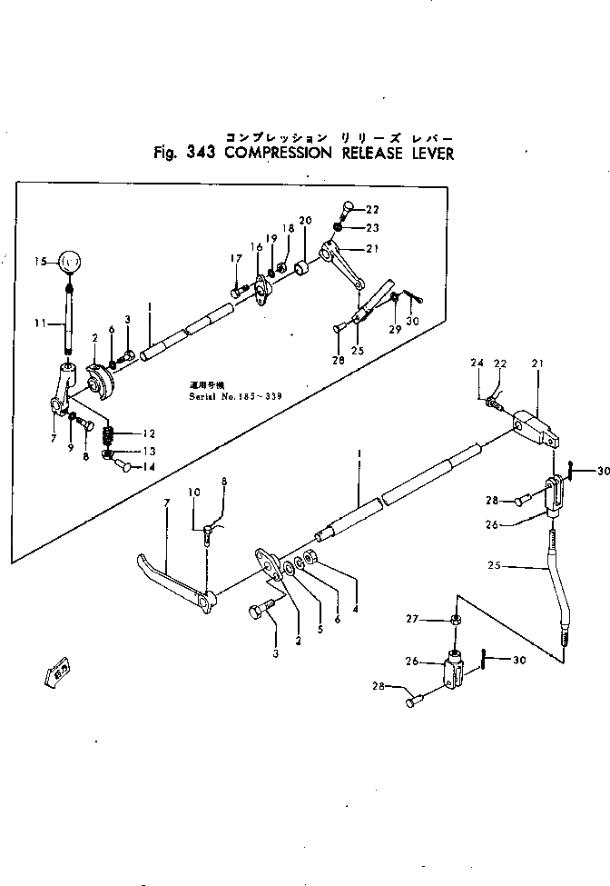 Схема запчастей Komatsu GD30-4 - РЫЧАГ СБРОСА ДАВЛЕНИЯ КОЛЕСА¤ РУЛЕВ. УПРАВЛЕНИЕ И СИСТЕМА УПРАВЛЕНИЯS
