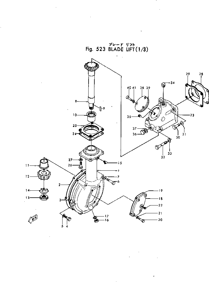 Схема запчастей Komatsu GD30-4 - ПОДЪЕМ. ОТВАЛА (/) РАБОЧЕЕ ОБОРУДОВАНИЕ И ITS СИСТЕМА УПРАВЛЕНИЯ