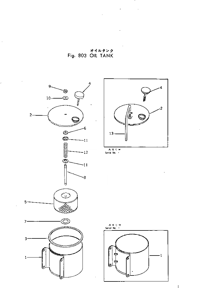 Схема запчастей Komatsu GD30-4 - МАСЛ. БАК ОПЦИОННЫЕ КОМПОНЕНТЫ